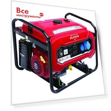 Выход 12V: да, Дисплей: нет, Вес нетто: 98.000, Тип кожуха: открытый, Max мощность: 8.000, Автозапуск: опция, Напряжение: 220, Вид топлива: бензин, Напряжение 2: 380, Датчик масла: да