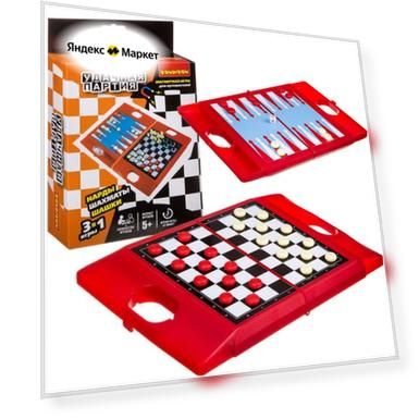 BONDIBON Удачная партия 3 в 1 Шахматы, шашки, нарды ВВ3482