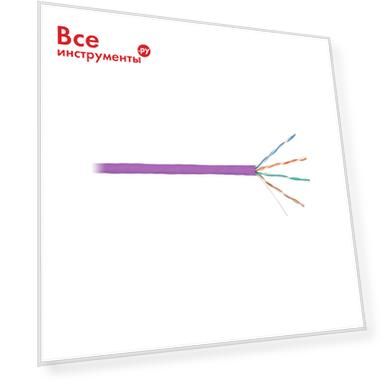 Тип: сетевой (UTP, FTP), Цвет: фиолетовый, Длина: 305.000, Диаметр: 5.100, Изоляция: полиэтилен, Материал: медь, Оболочка: компаунд, не содержащий галогенов (LSZH), Стандарт: ГОСТ, Упаковка: бухта, Вес нетто: 9.600