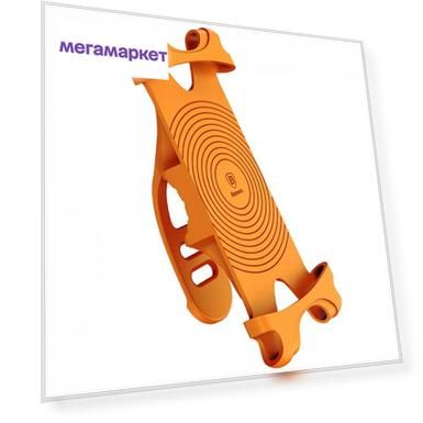 Велодержатель Baseus Miracle SUMIR-BY07 оранжевый