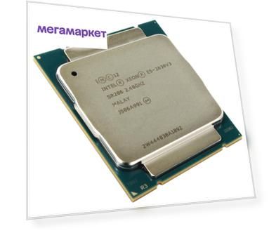 Процессор Intel Core i3 7320 Box