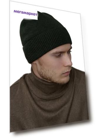 Шапка мужская John Trigger 7.575-11 хаки ONE SIZE