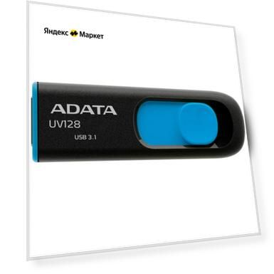 Флешка ADATA DashDrive UV128 32 ГБ, 1 шт., черный/голубой