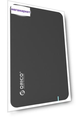 Внешний карман (контейнер) для HDD ORICO 2569S3-BK Black