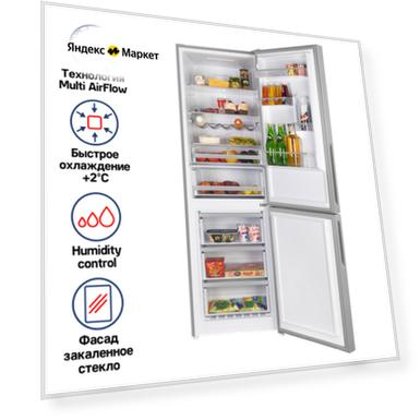 Холодильник MAUNFELD MFF185NFS, серый