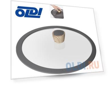 Стеклянная крышка с силиконовым ободом, 28 см, NADOBA MINERALICA 751211