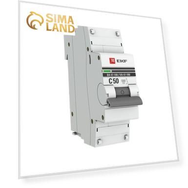 Выключатель автоматический EKF mcb47100-1-50C-pro 1п, 50А, 10кА