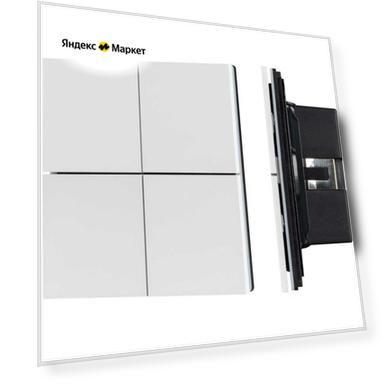 Панель управления Arlight KNX-304-23-IN White 038365