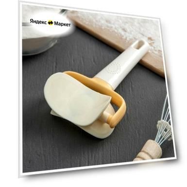 Размер: 7 см, 5 см