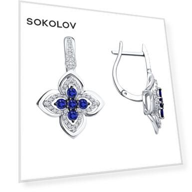 Серьги SOKOLOV из белого золота с бриллиантами и сапфирами