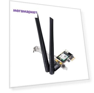 Сетевой PCI-E адаптер CUDY WE3000