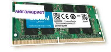 Модуль памяти Crucial CT16G4SFRA32A DDR4 -  16ГБ 3200, SO-DIMM,  Ret