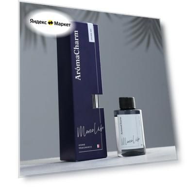 Диффузор ароматический"MonoLife",100мл, GOLDENIRIS