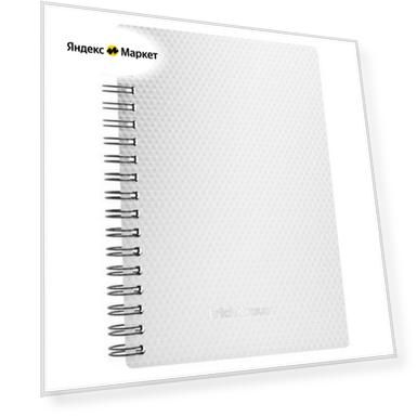 Цвет: белая, white, Разрешение: 102 x 146