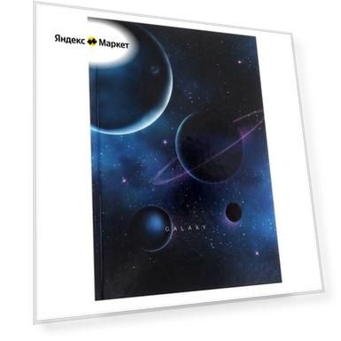 Цвет: синий