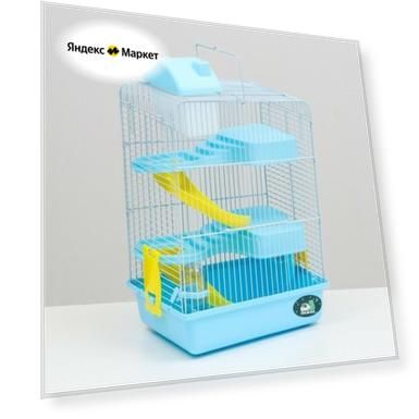 Клетка для мелких грызунов Пижон с наполнением, 27х21х45 см, голубая