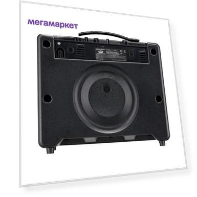 Гитарный комбо VOX VX15-GT