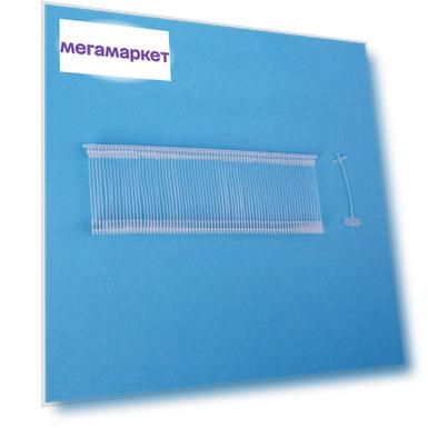 Соединители-биркодержатели Jolly 25S стандарт игла, в упаковке 10000 штук