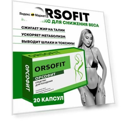Пол: female