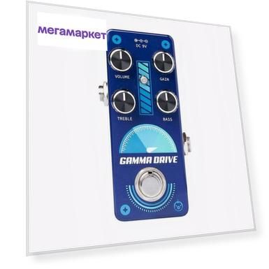 Гитарная педаль эффектов/ примочка Pigtronix Gamma Drive Micro
