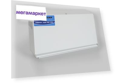 Источник питания резервированный ИВЭПР 12/2 RS-R3 2х7 БР (К1) Адресная система R3 (ИВЭПР12