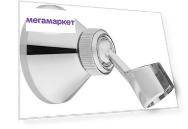 Держатель для душа Рыжий кот 57105698 настенный поворотный 6х6х10 см