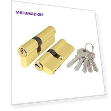 Цилиндровый механизм для дверей Ajax AB AX100 на 70 английский ключ 30 x 10 x 30 мм