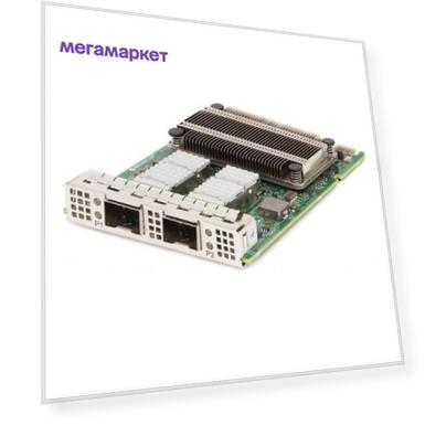 Контроллер DELL Broadcom 57412(540-BCNTt) Dual Port 10GbE SFP+ OCP NIC 3.0 w/o trancievers