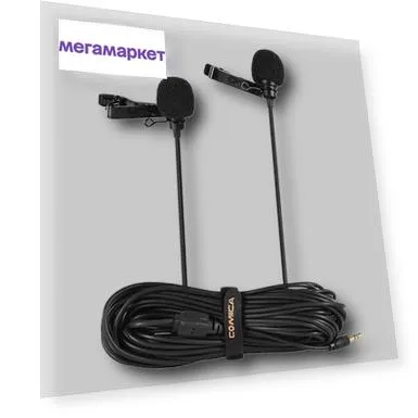 Микрофон CoMica CVM-D02B, 6м