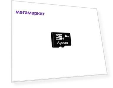 Карта памяти Apacer Micro SDHC 8Гб с адаптером