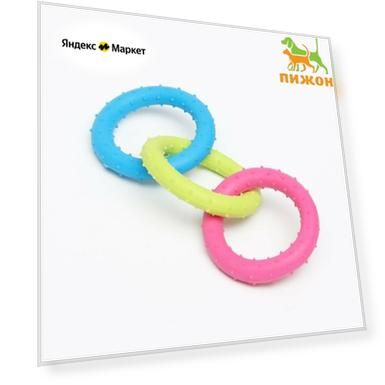 Цвет: розовый/желтый/синий