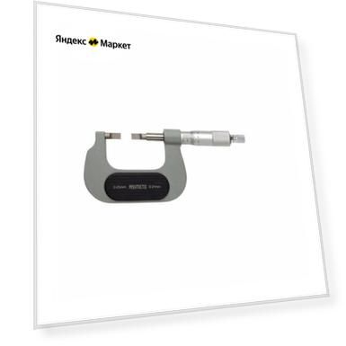 ASIMETO 112-02-0 Микрометр с ножевыми измерительными поверхностями 0,01 мм, 25-50 мм, тип А