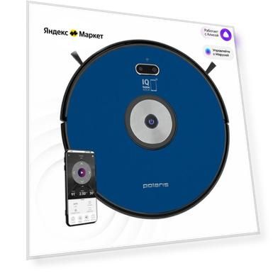 Цвет: синий, Мощность: 40 вт