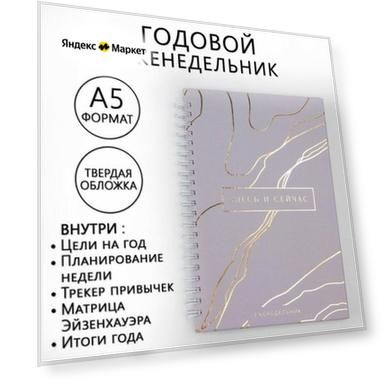 Цвет: серый