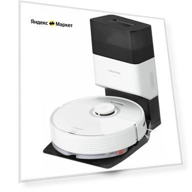 Цвет: белый