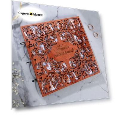 Цвет: белый