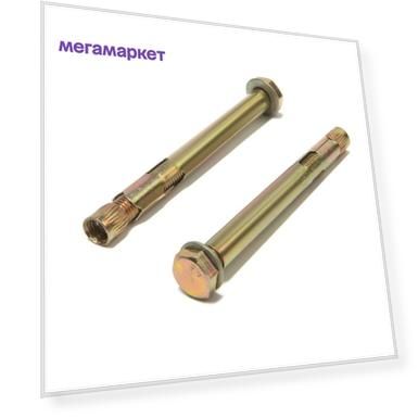 Размер: 12x120 мм, Количество: 40 шт, Количество в упаковке: 40