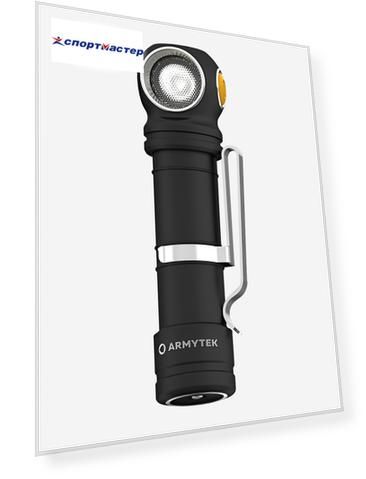 Фонарь налобный Armytek Wizard C2 Pro Max Magnet USB, холодный свет, Черный
