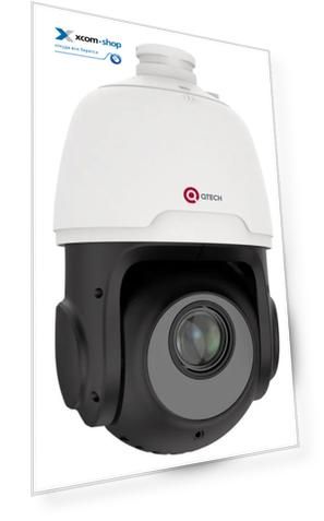 Видеокамера QTECH QVC-AC-R204 (22x) 2MП, cкоростная, купольная, поворотная, 1/2.9" CMOS; 22-ти кратный оптический зум 3,9-85,8мм; дальность ИК: 120м;