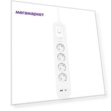 Сетевой фильтр Belkin 4X, 4 розетки, 1 USB-A, 1 USB-C, 525J , 2 метра, белый SRB001vf2M