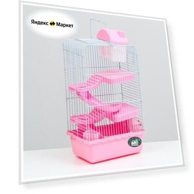 Цвет: розовый, Материал: ABS-пластик/металл