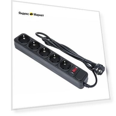 Цвет: черный