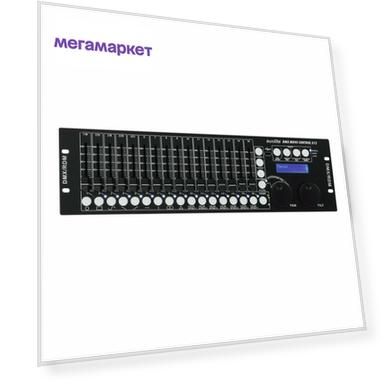 Световой пульт DMX Eurolite DMX Move Controller 512