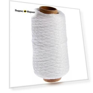 Цвет: белый, Материал: полипропилен