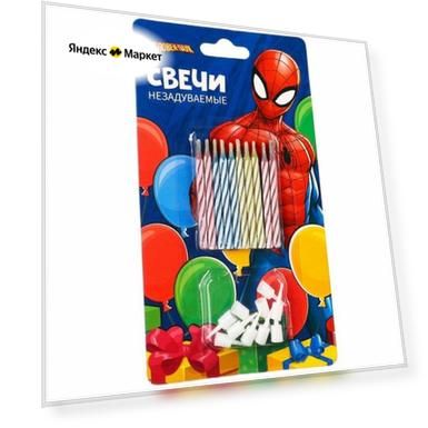 Цвет: желтый