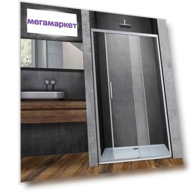 Вес, в килограммах: 26