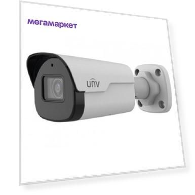 Uniview IPC2122SB-ADF28KM-I0 Видеокамера IP Уличная цилиндрическая: фикс. объектив 2,8мм