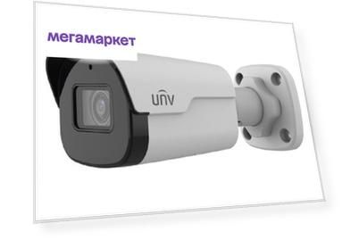 Uniview IPC2122SB-ADF40KM-I0 Видеокамера IP Уличная цилиндрическая: фикс. объектив 4,0мм