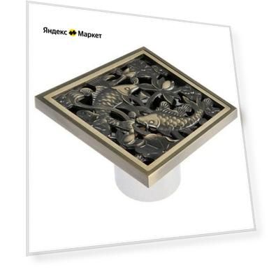 Aflorn Трап AFLORN AF10810C-10, d=50мм, вертикальный, 100х100мм, латунь, с рисунком, античная бронза