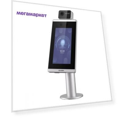 Монитор LCD 7 IP DOORPHONE DS-K5671-3XF/ZU HIKVISION